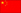 抗菌塑料